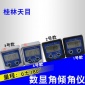 桂林天目数显角度仪 3按键/2按键 无水平功能 0±180度电子