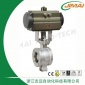 VQ647H气动球阀，气动调节球阀，气动V型球阀，吉迈自动化